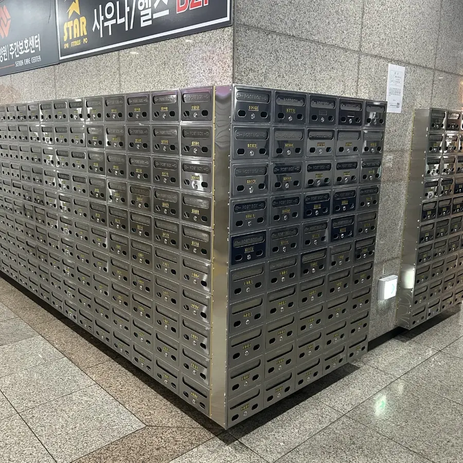 1기 신도시 분당, 연식 있는 아파트에 맞춘 타일수리보수